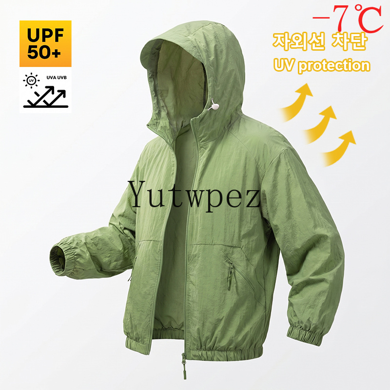 Fishing Jacket Waterproof - Универсальная солнцезащитная куртка UPF88+ водонепроницаемая быстросохнущая