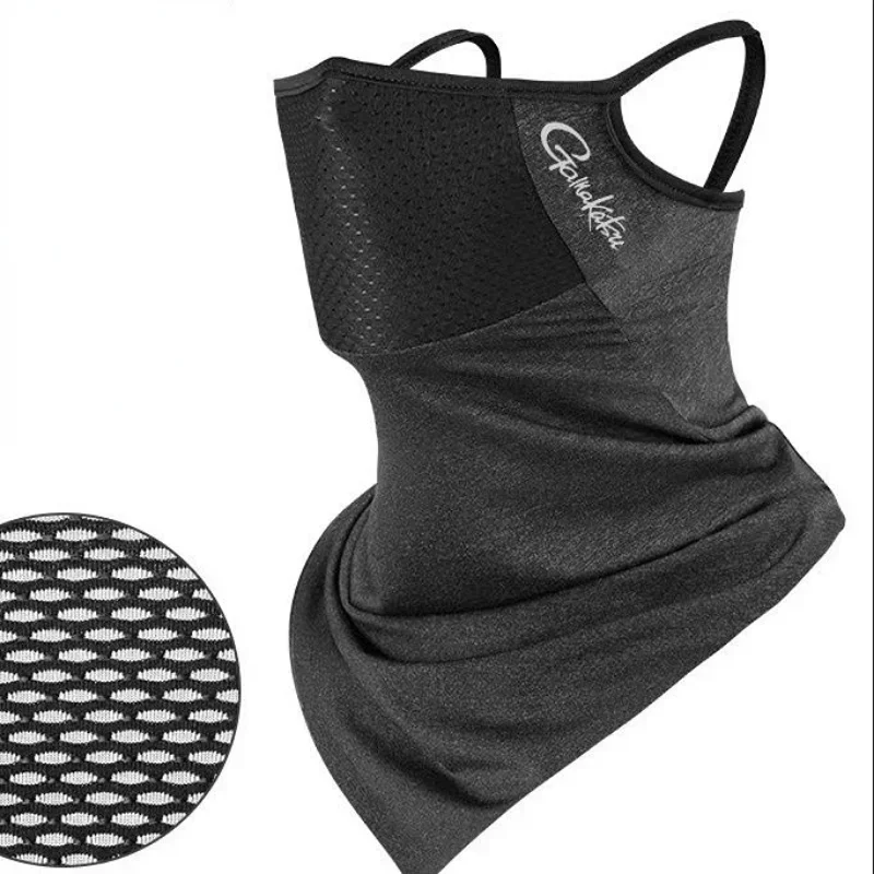 Fishing Mask Sun Protection - Противомоскитная солнцезащитная маска Gamakatsu, платок, ледяной