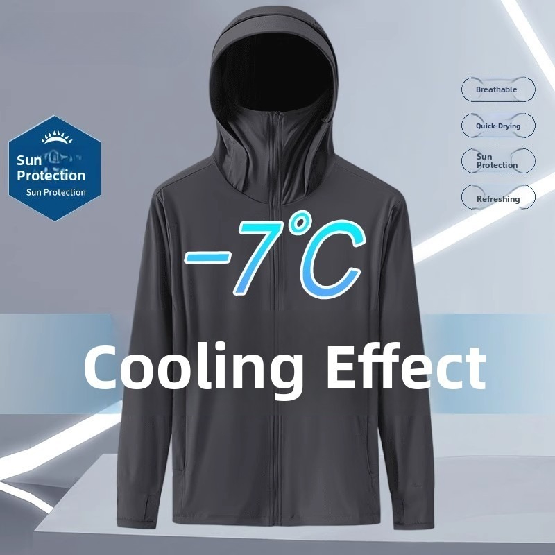 Fishing Hoodie - Летняя тонкая куртка из ледяного шелка