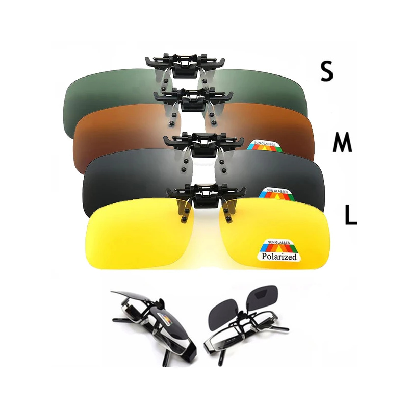 Fishing Sunglasses Polarized - 4-цветные серые линзы, поляризационные солнцезащитные очки