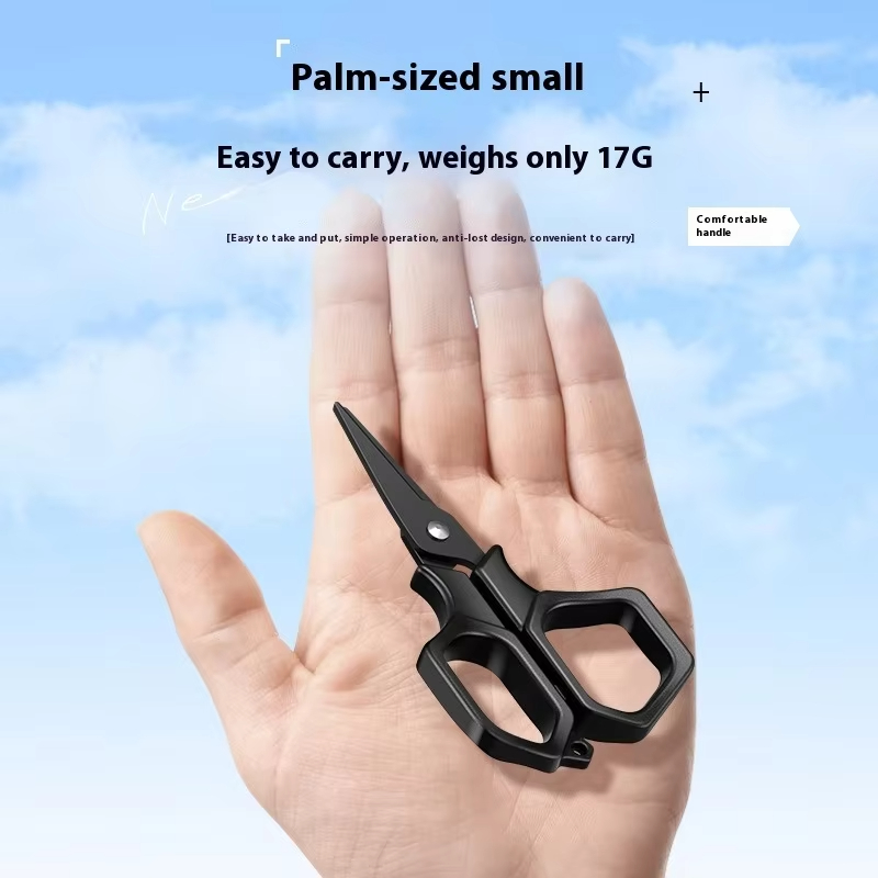 Fishing Belt - Портативные рыболовные ножницы с титановым покрытием