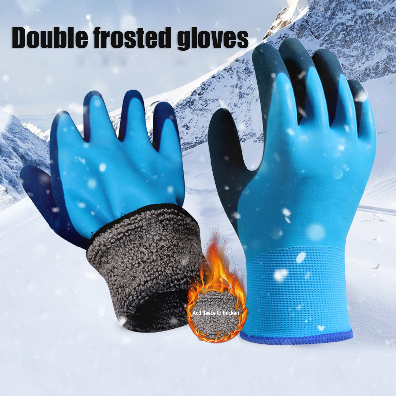 Fishing Gloves - Перчатки унисекс с защитой от холода
