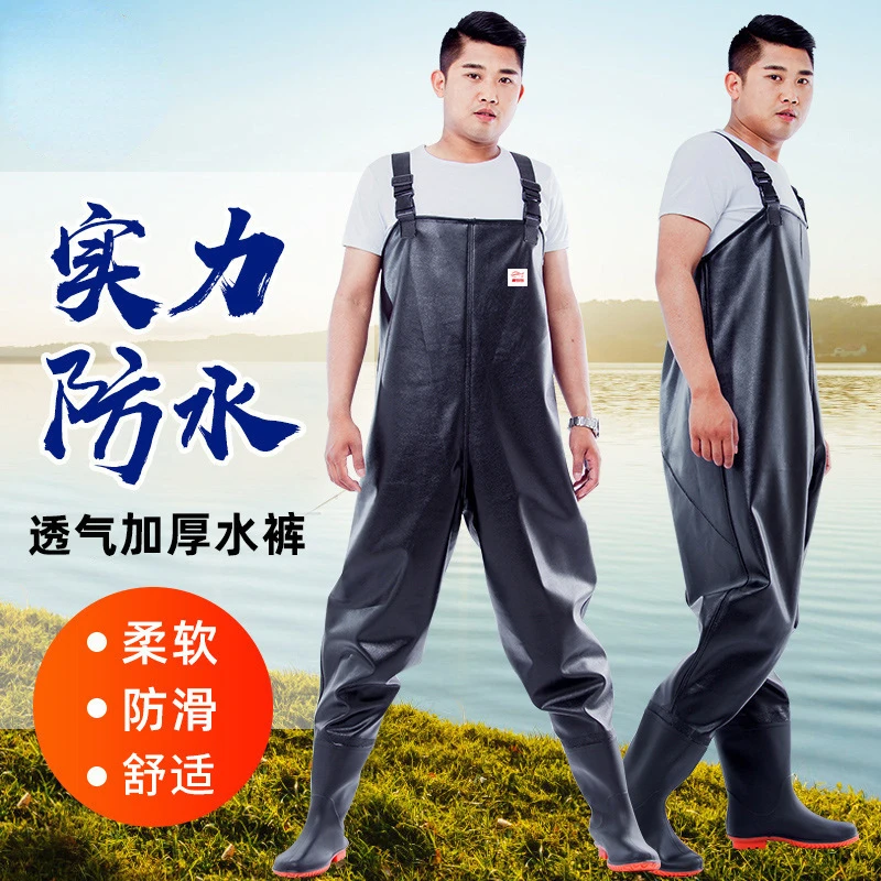 Fishing Rain Suit - Полубоди дождевые брюки водонепроницаемый костюм мужские