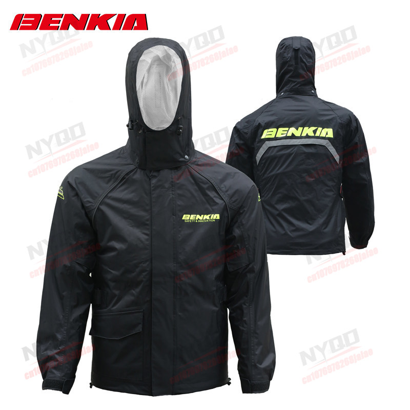 Мотоциклетный дождевик BENKIA  – обзор и цена Fishing Rain Suit