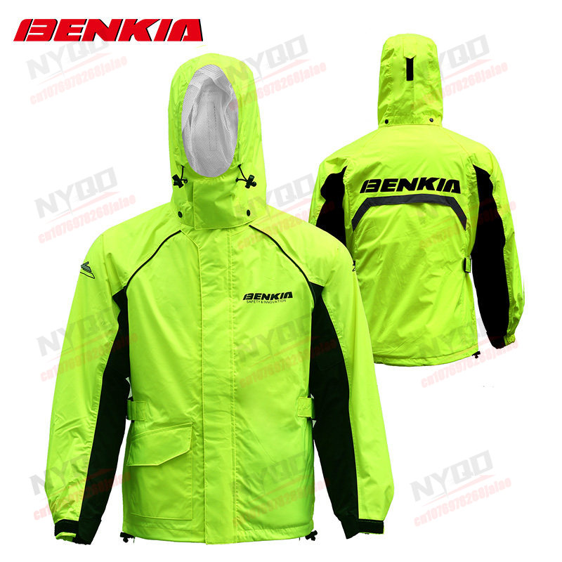 Мотоциклетный дождевик BENKIA  – обзор и цена Fishing Rain Suit