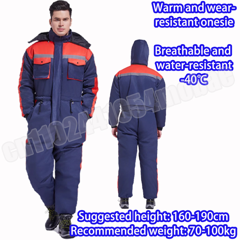 Зимняя мотоциклетная водонепро – обзор и цена Fishing Jacket Waterproof