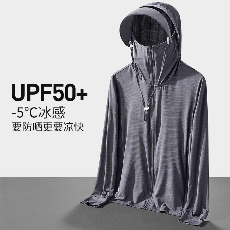 Новая летняя куртка из ледяног – обзор и цена Fishing Shirt Uv Protection
