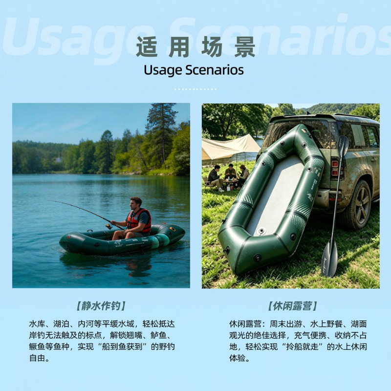 Надувная лодка BLFst для рыбал – обзор и цена Fishing Backpack
