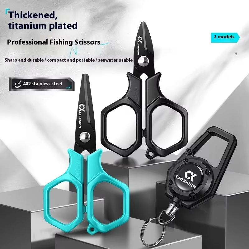 Портативные рыболовные ножницы – обзор и цена Fishing Belt