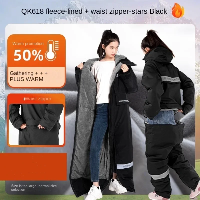 Горячая новинка: Электрическая – обзор и цена Fishing Jacket Waterproof