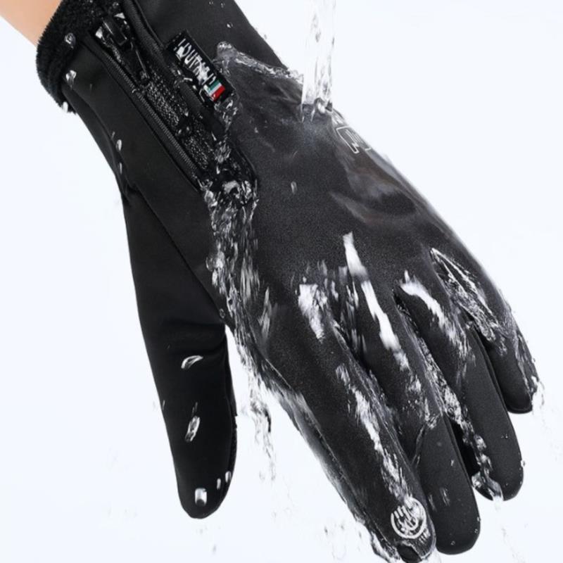 Зимние перчатки для рыбалки, в – обзор и цена Fishing Gloves