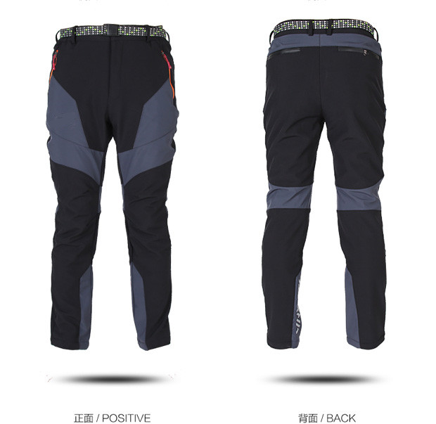 Осенние и зимние мужские брюки – обзор и цена Fishing Pants Waterproof
